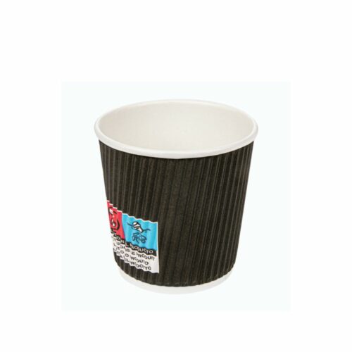Gobelet Noir en Carton avec Parois Double - 120 mL